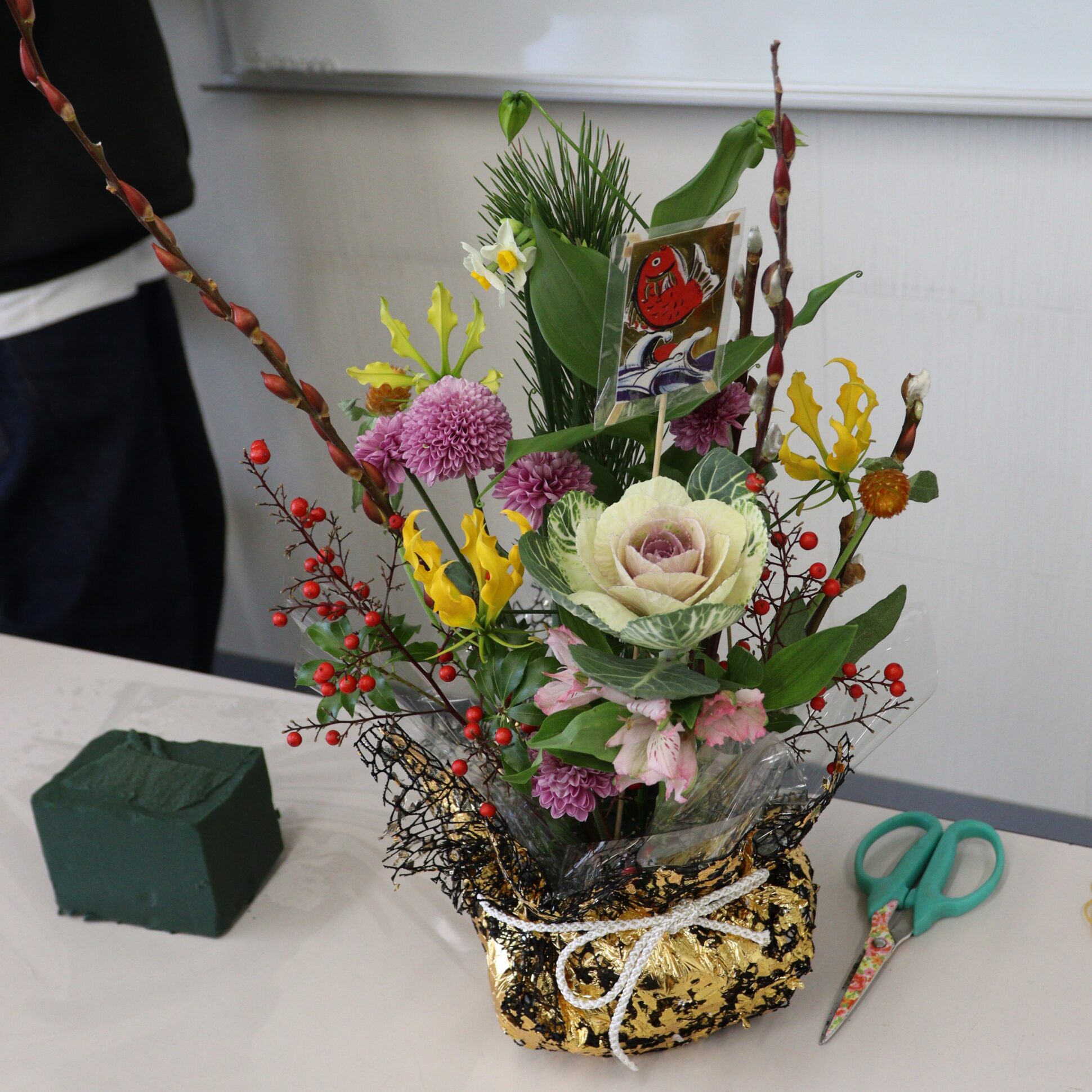 「お正月フラワーアレンジメント講習会」開催報告