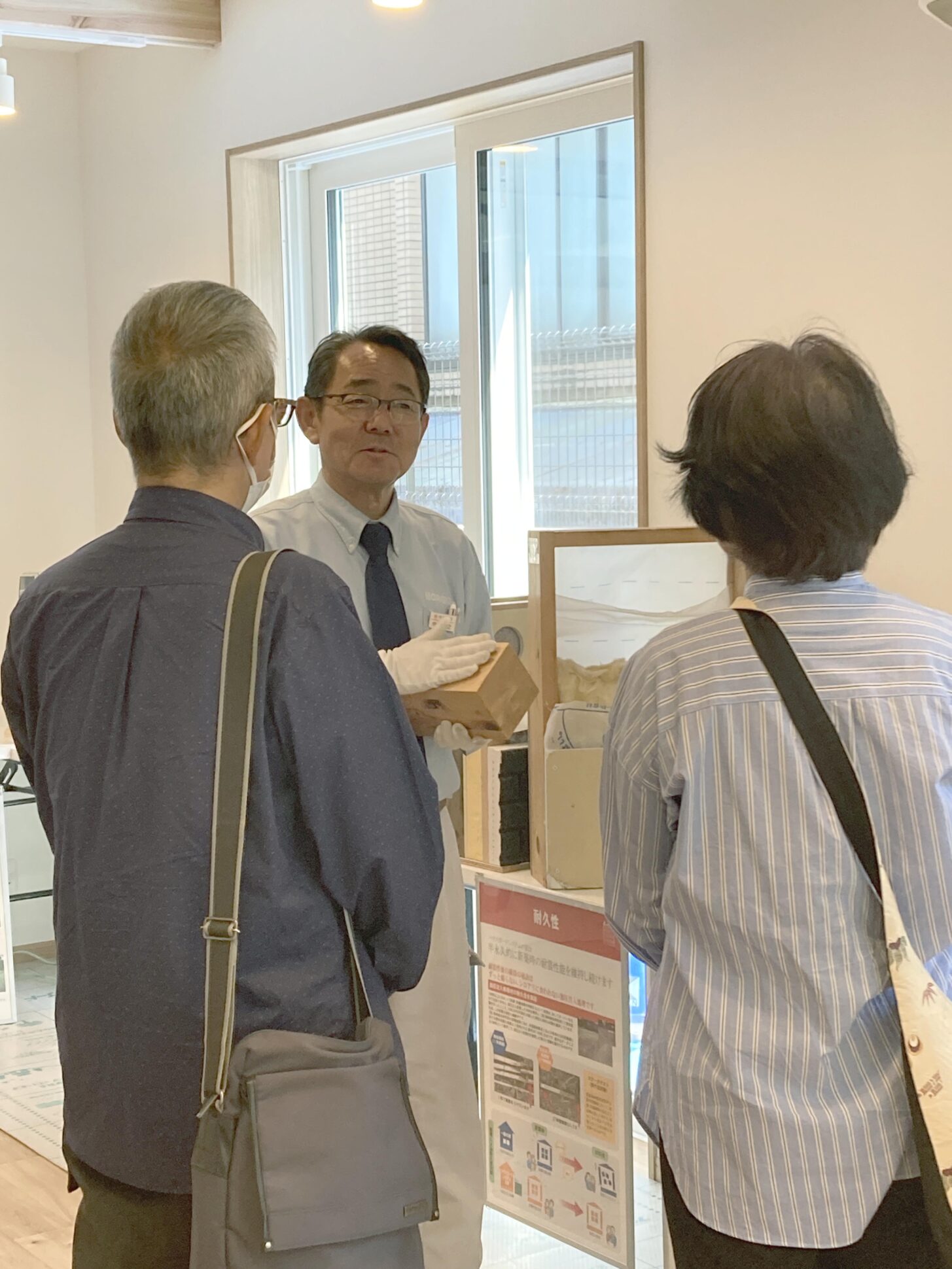 「完成現場見学会」開催報告