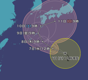 台風14号　週末には日本に近づくおそれも・・・(＠_＠;)